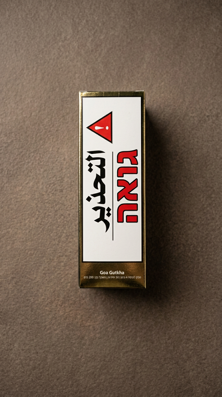 טבק לעיסה גואה גוטקה — חבילה